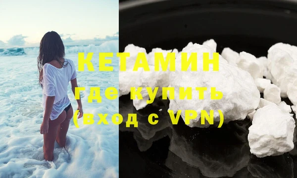 крисы Абдулино
