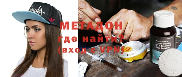 a pvp Абаза