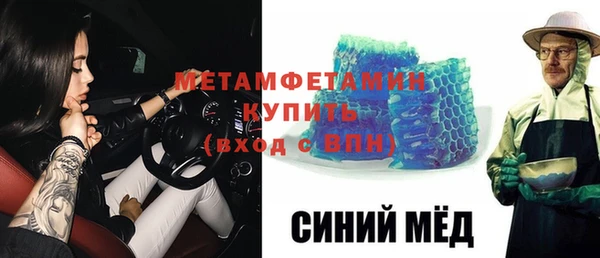 a pvp Абаза