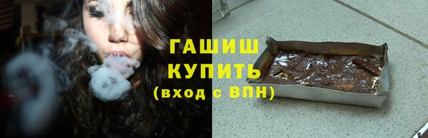 крисы Абдулино