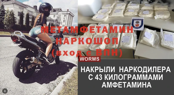 a pvp Абаза