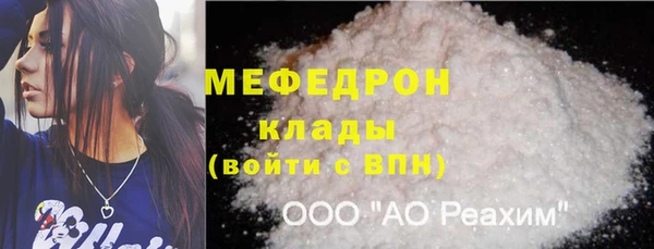 a pvp Абаза