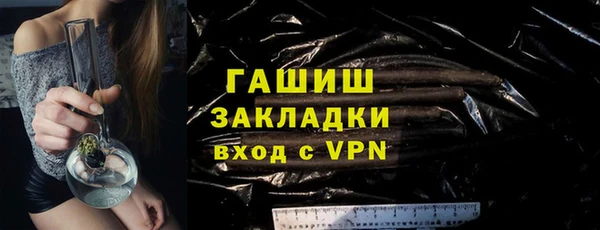 СК Алексеевка
