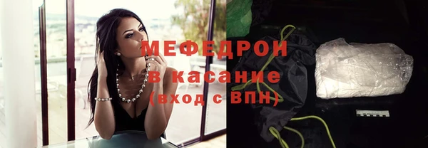 крисы Абдулино