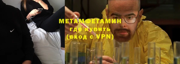a pvp Абаза