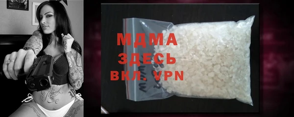 СК Алексеевка