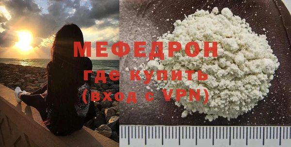 крисы Абдулино