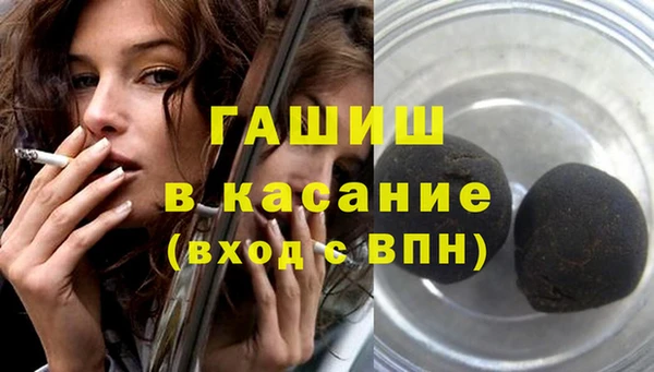 дмт Алзамай