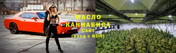 дмт Алзамай