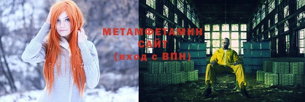 дмт Алзамай