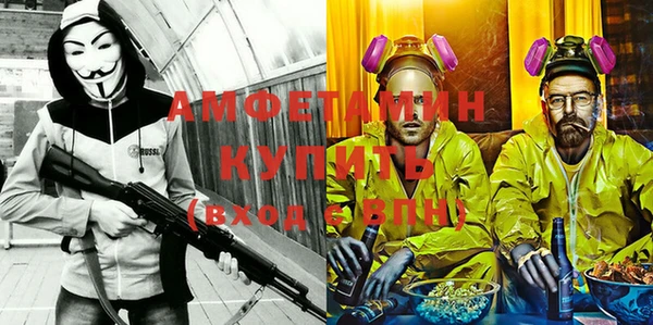 крисы Абдулино