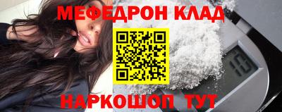 СК Среднеуральск