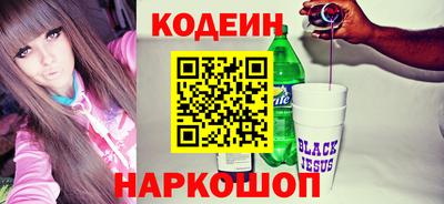 СК Среднеуральск