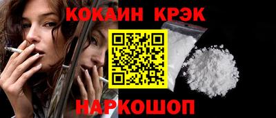 СК Среднеуральск
