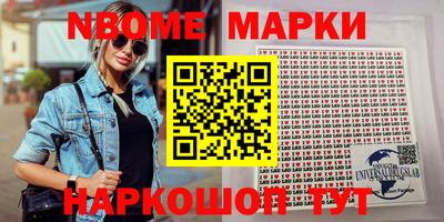 СК Среднеуральск