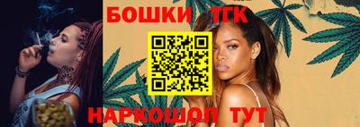 мефедрон VHQ Ставрополь