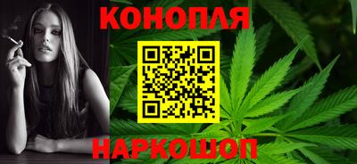 молекула духа Старая Купавна