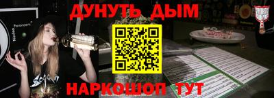 СК Среднеуральск