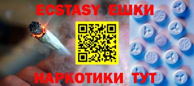 СК Среднеуральск