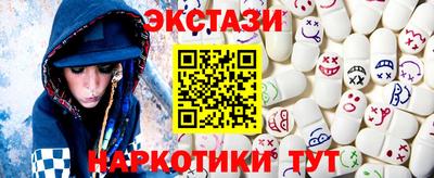 СК Среднеуральск