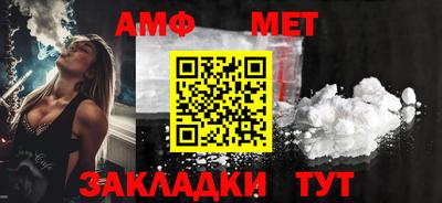 СК Среднеуральск