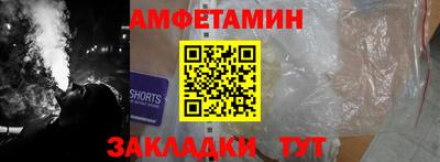 СК Среднеуральск