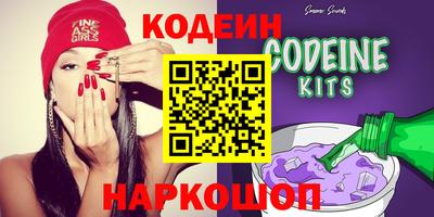 СК Среднеуральск
