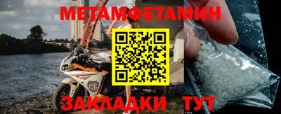 СК Среднеуральск